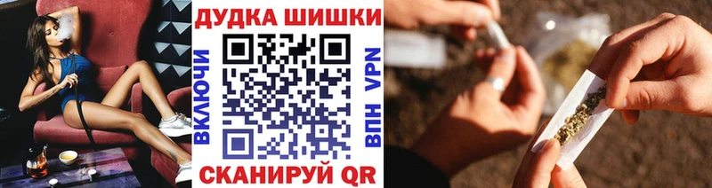 Цена Мыски Марихуана Cocaine Меф