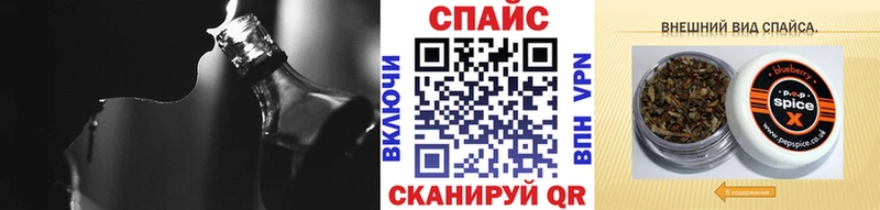 Бутират BDO 33%  как найти закладки  Мыски 