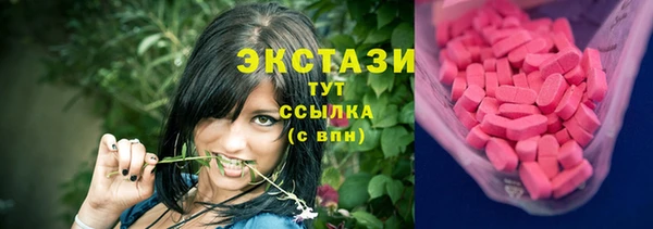 spice Алексин