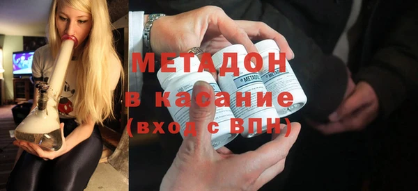 spice Алексин