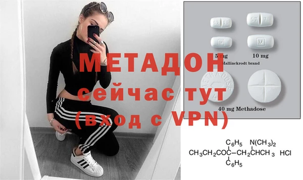 spice Алексин