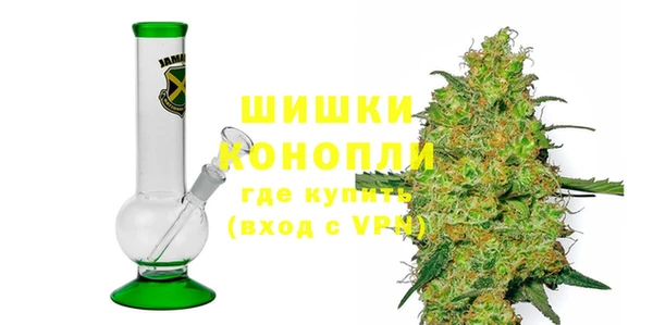 кокаин премиум Абдулино