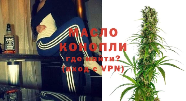 хмурый Заводоуковск