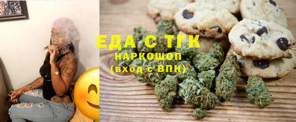 spice Алексин