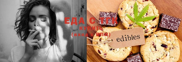 COCAINE Заволжск