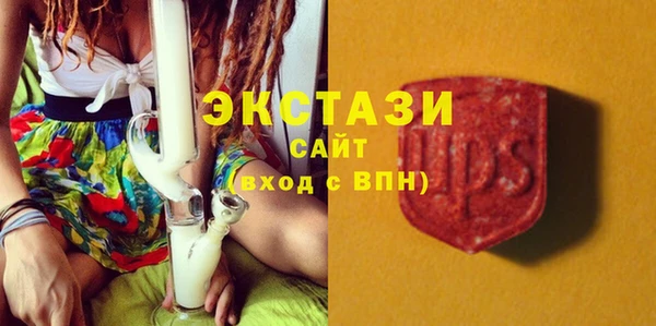шишки Алзамай
