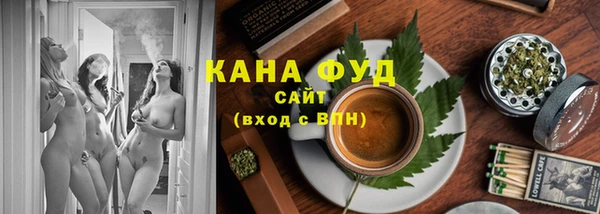 шишки Алзамай