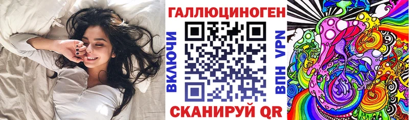 Галлюциногенные грибы Cubensis Мыски